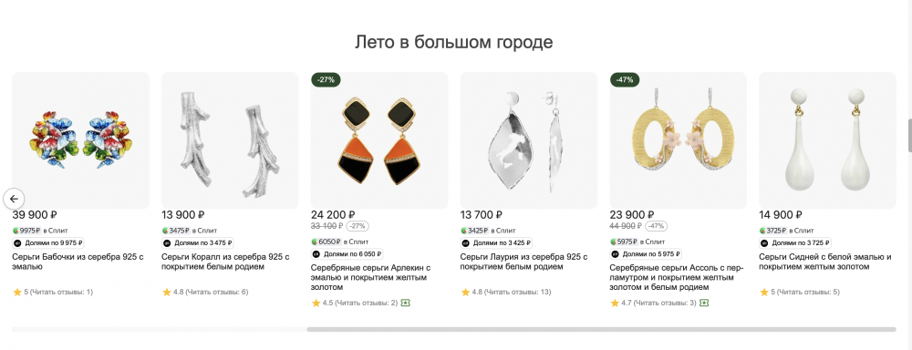 Снимок экрана — 2026-05-29 в 09.14.23.png