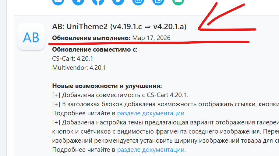 677530130_.png.7bc1fe208e3c9cba6ff1c581bf9ecfe3.png