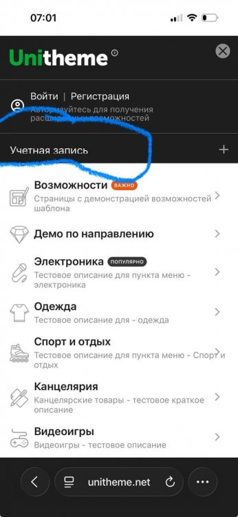 telegram-cloud-photo-size-2-5226496568536537002-y.thumb.jpg.547aa4613f3c80ce0f5a0e3df653b078.jpg