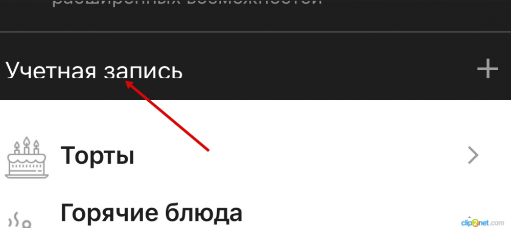 ._260602170049.thumb.png.b7772ec233ef70986c8630cacf1d175e.png