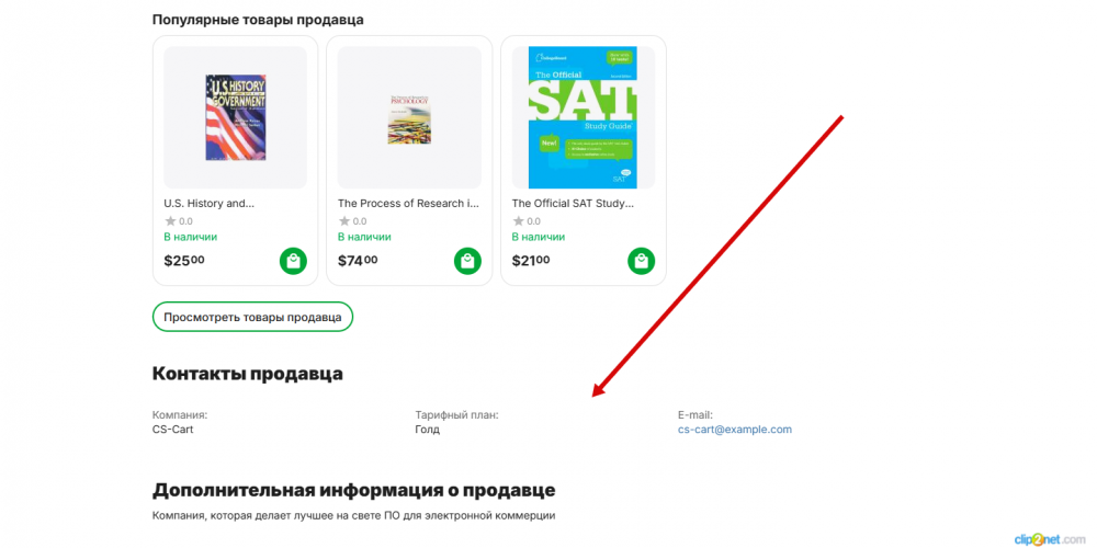 ._260606165640.thumb.png.1f24217a6e7579a32d036cb18879f7b5.png
