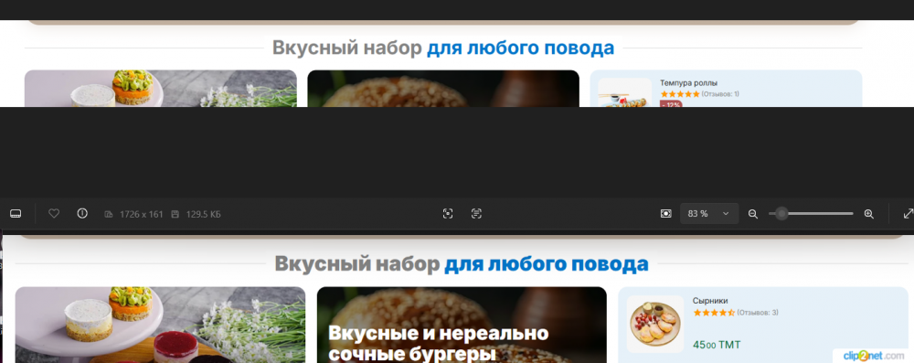._260611134433.thumb.png.8c5d9b1726b30dd629d95f4485f9dae9.png