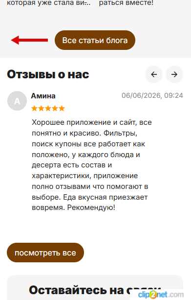 ._260611143220.png.d918bc8742ffcf8f5ad80cb69e010db1.png
