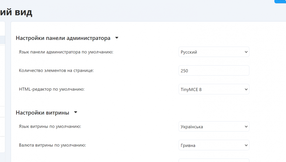 .thumb.png.8a2a07230b6a71ed1f317f869dc9ef5a.png