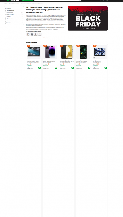 .thumb.png.959492bdc63dc5654b71ecc6a159681c.png