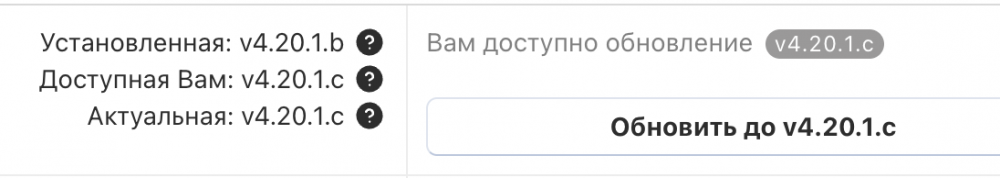 2026-06-03_04-22-02.png