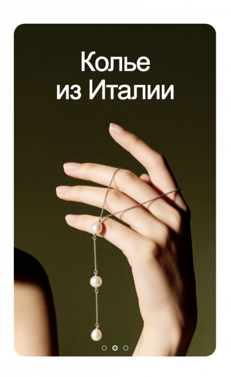 Снимок экрана — 2026-06-27 в 13.09.07.png