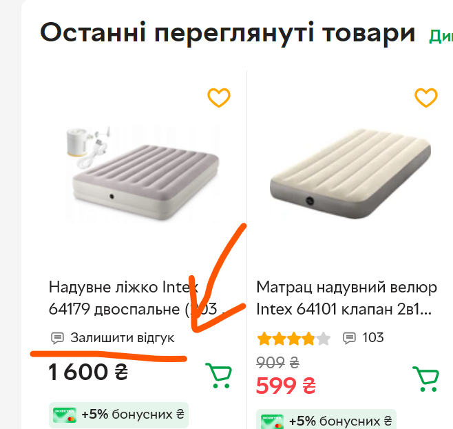 229991391_.png.7d5ae815f44f6d1b14ccce14f9277442.png