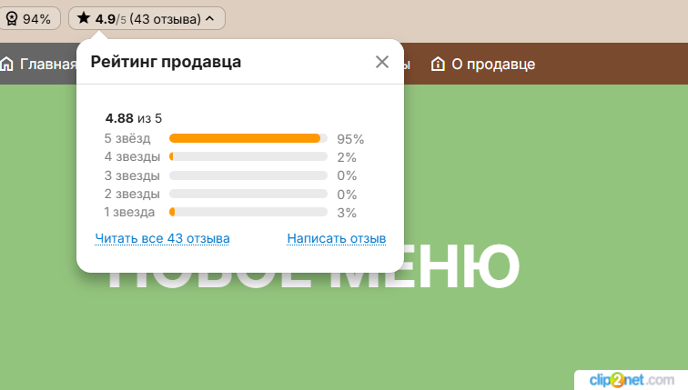 33.png.49f664cd815e31d3d82b73fa9123d152.png