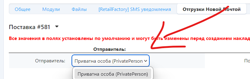 983649426_.png.aa7b3d1b0dc0a7d8c262bf35bcf5b157.png