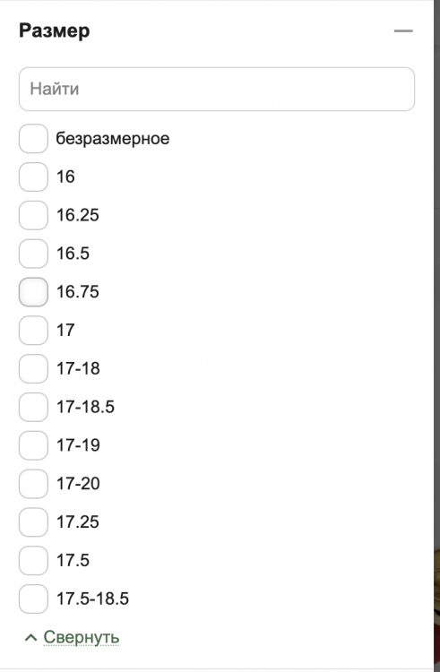 2026-07-2016_38_42.png.df77f67018a7c99905ead9024bdbb2fd.png