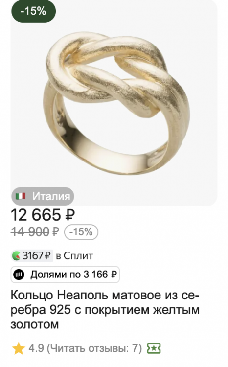 2026-07-2318_28_22.thumb.png.995edd3f8df81ce6c800131436b00c29.png