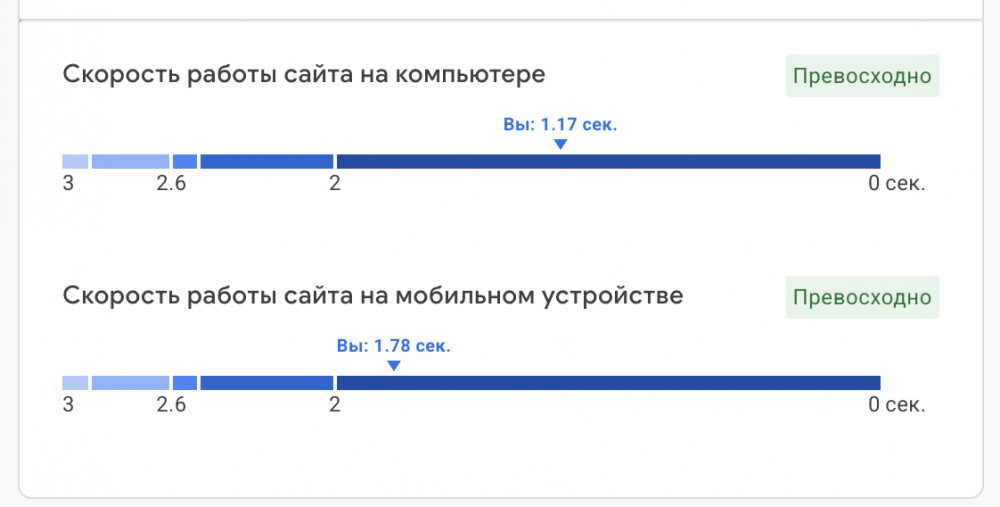 2026-07-2619_11_18.thumb.png.6d964fd6bbb349254a0dc1f4baf295bd.png