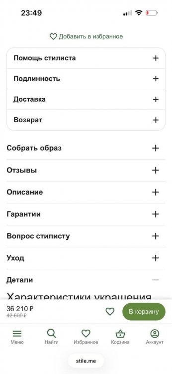 telegram-cloud-photo-size-2-5431657780352849530-y.thumb.jpg.2a7e13aa55cf8bcaf41818bcb462072a.jpg