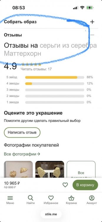 telegram-cloud-photo-size-2-5431657780352849552-y.thumb.jpg.2e22a07dcc913e9f8c2f2debf4125621.jpg
