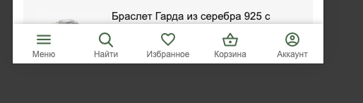 2026-08-2610_27_27.png.1e1d415ee3217ec558bd0e0df39ba4f9.png