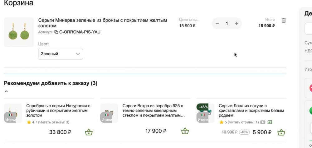 telegram-cloud-photo-size-2-5240118220524560748-y.thumb.jpg.5ca6937ec4364ac738be8f0180ef8fa6.jpg