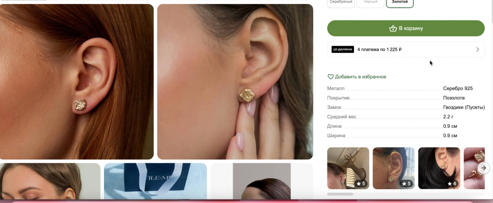 image.thumb.png.72384cf997ed0b70463aac1eb161d698.png