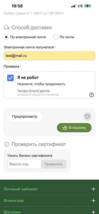 telegram-cloud-photo-size-2-5370584028303530911-y.thumb.jpg.0d2f72c6e7be689a3903548540376f3b.jpg