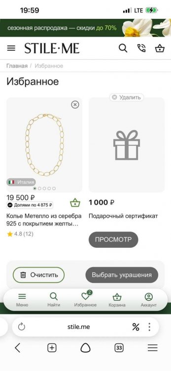 telegram-cloud-photo-size-2-5370584028303530912-y.thumb.jpg.6e0da9c2eb9ba1318513c048ea6bdfef.jpg