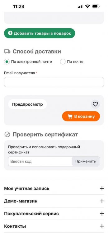 telegram-cloud-photo-size-2-5373134190905335036-y.thumb.jpg.bf795b470470a384f6c9728bc3762e27.jpg